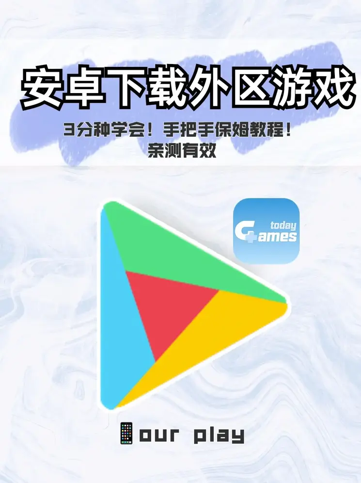 开云电子app在线下载截图0